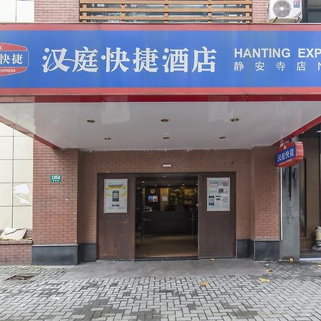 Hanting Hotel Shanghai Jing'An Temple Exterior foto